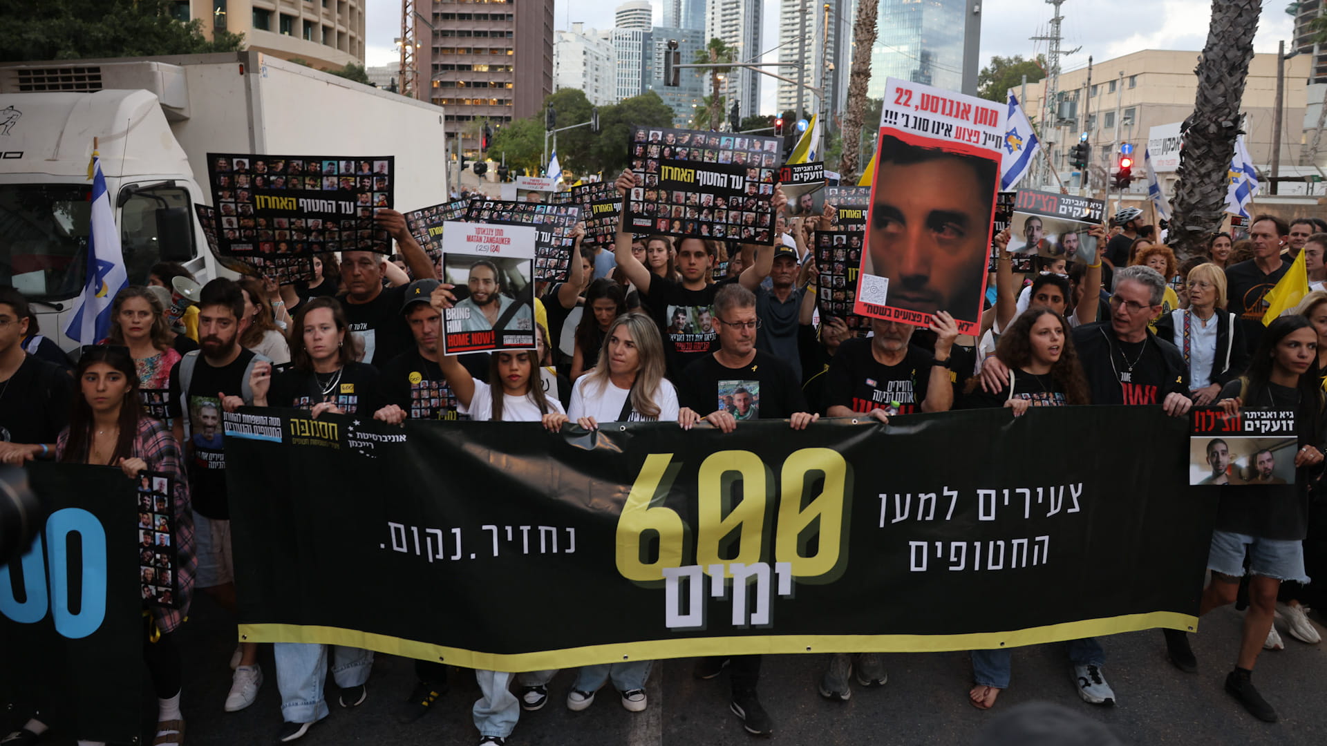 تظاهرة في تل أبيب تطالب بإطلاق سراح الرهائن المحتجزين في غزة  