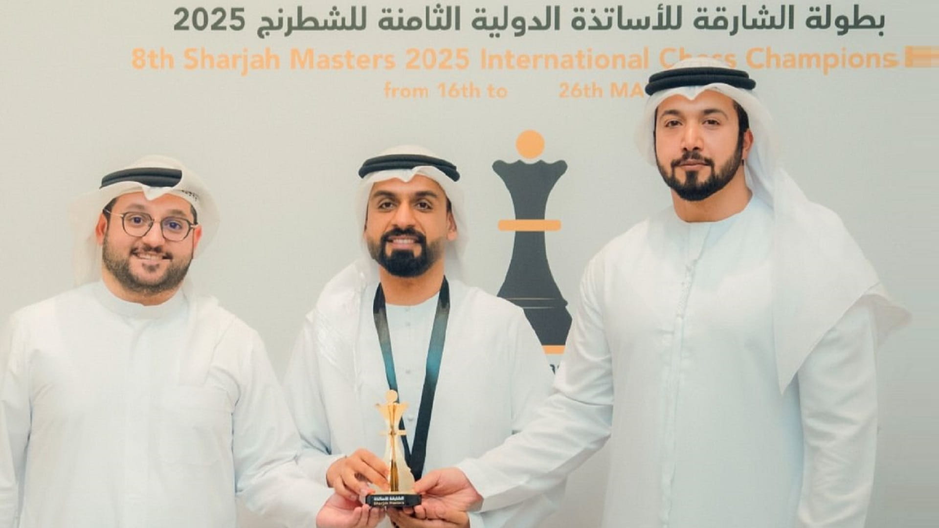 Shams wins 2025 Sharjah Government Employees Chess Championship 