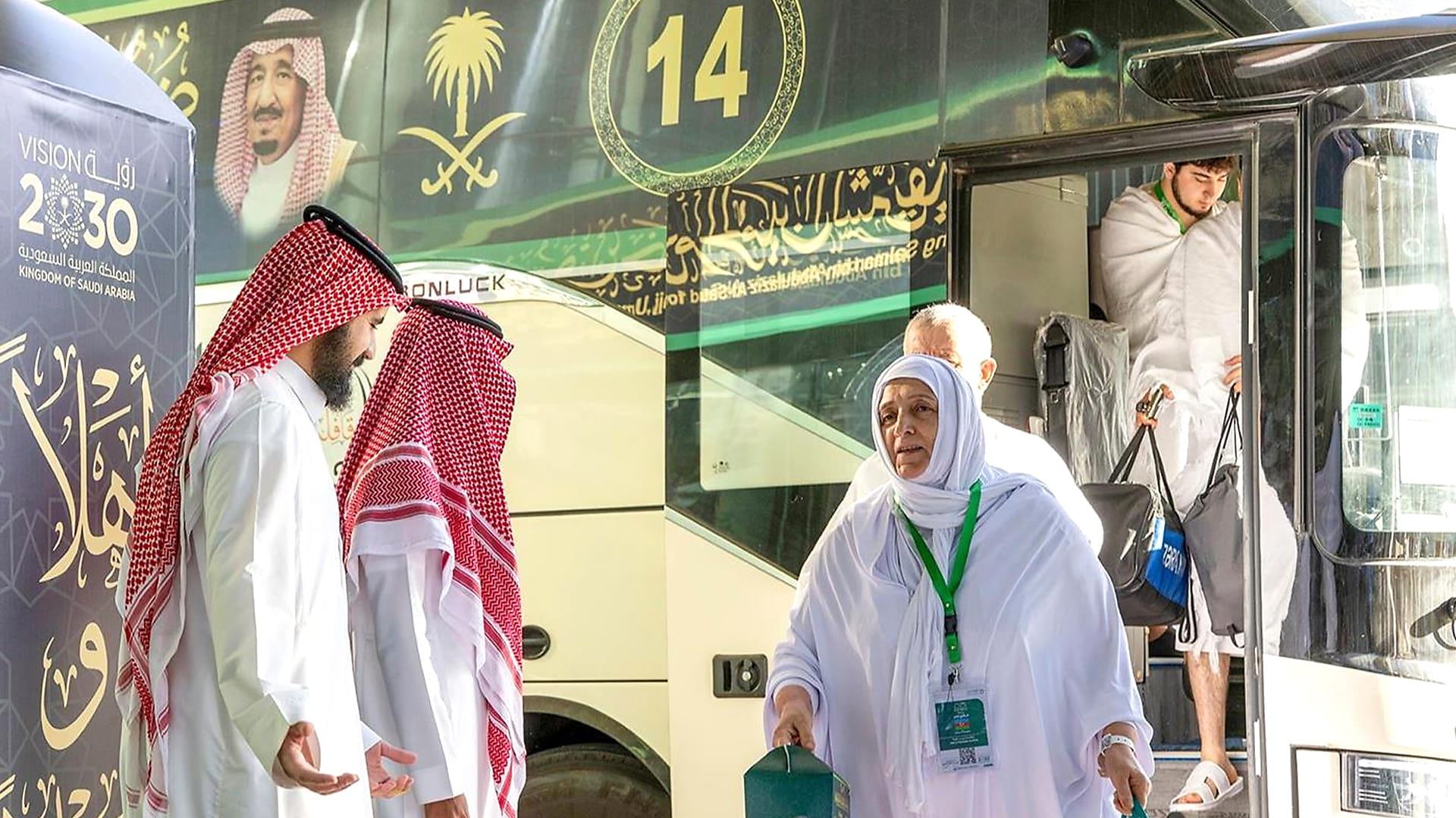 1,330,845 pilgrims arrive in Saudi Arabia by Thursday 