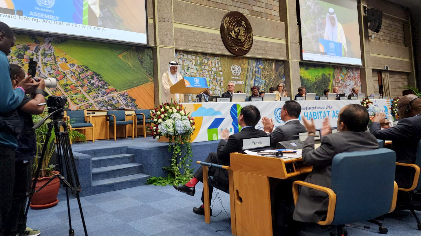 الإمارات تفوز برئاسة جمعية برنامج "الموئل" الأممي وعضوية التنفيذي 