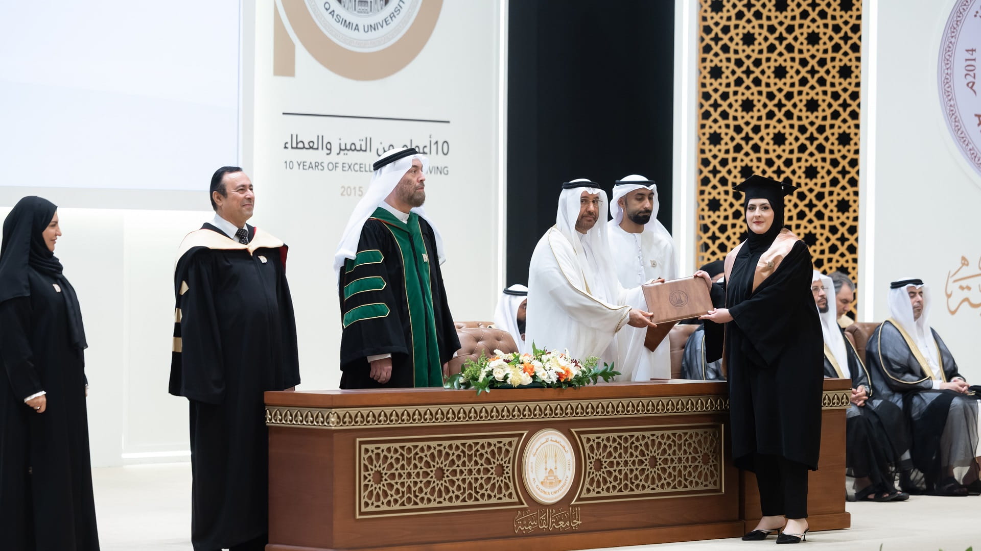 الجامعة القاسمية تحتفل بتخريج 171 طالباً للعام الأكاديمي 2024–2025 