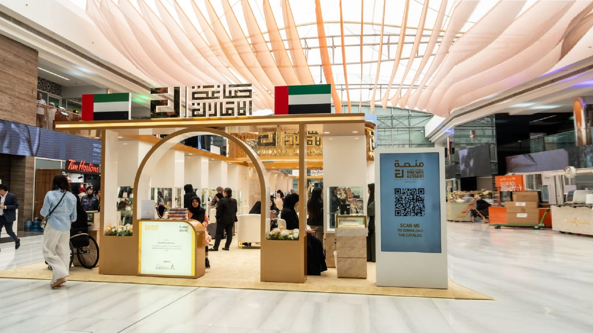 منصة صاغة الإمارات تتألق خلال معرض "الساعات والمجوهرات" بالشارقة