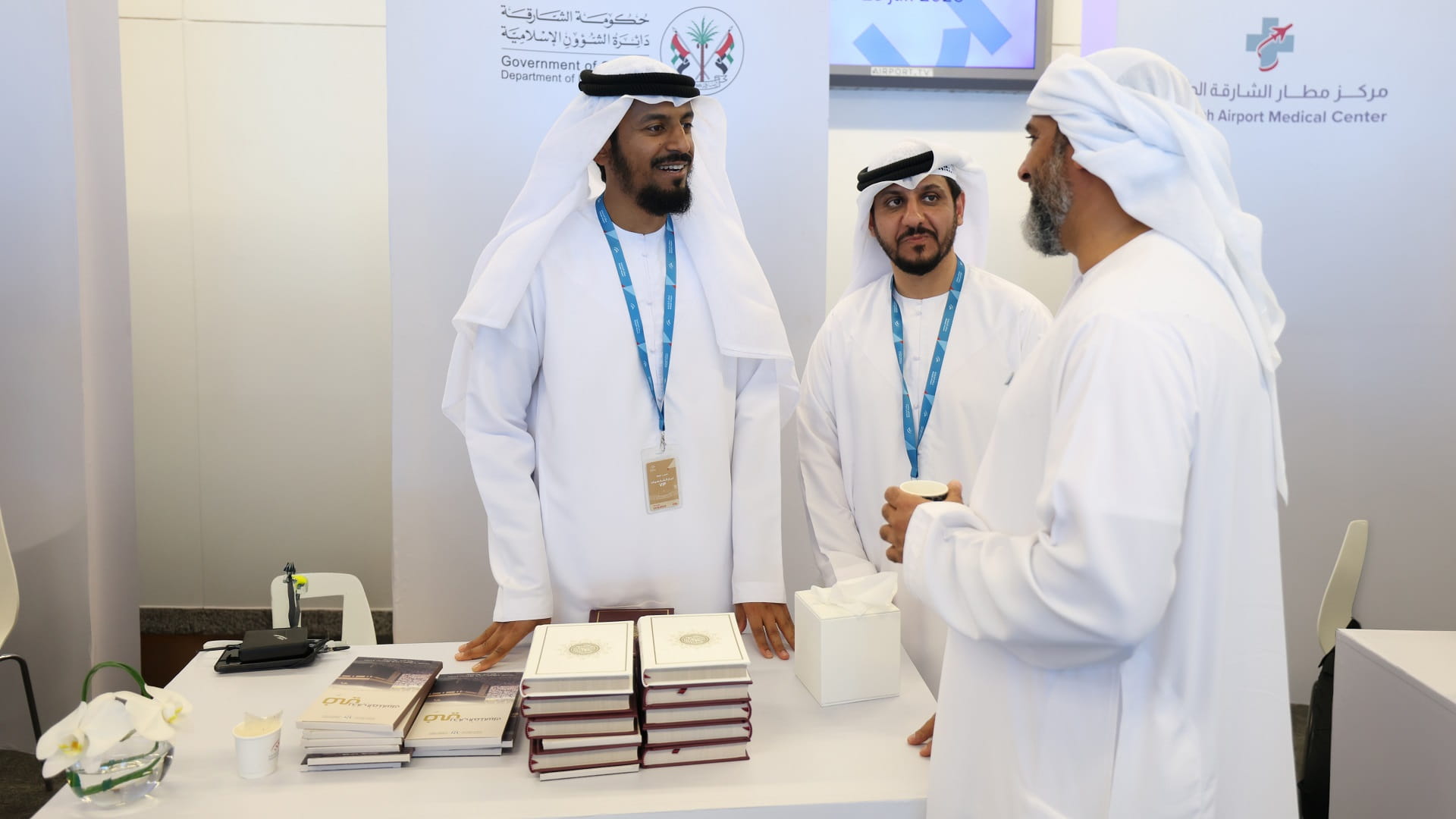 SIAD concludes pilgrim awareness programmes