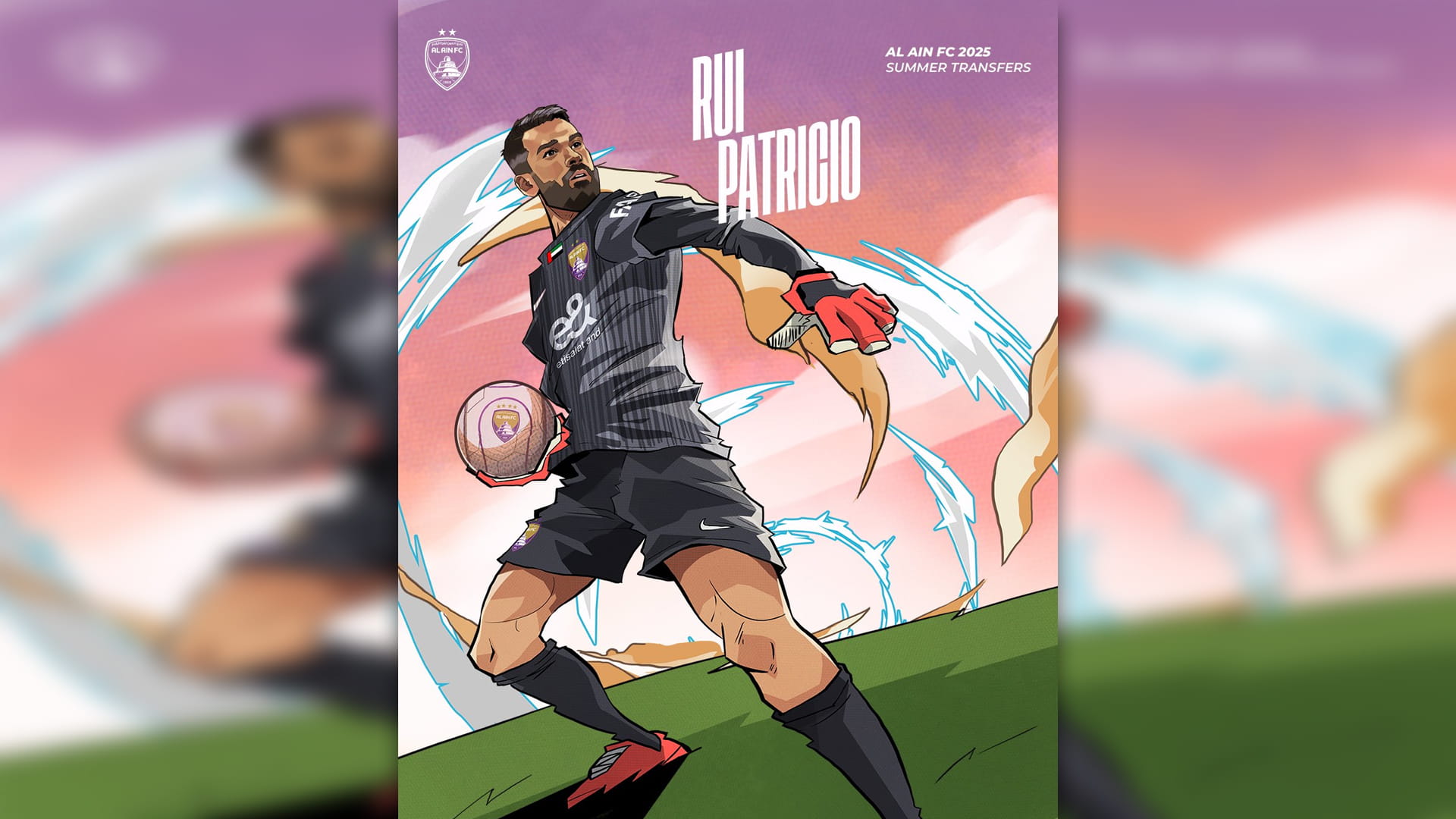 Al Ain signs Rui Patricio for Club World Cup 
