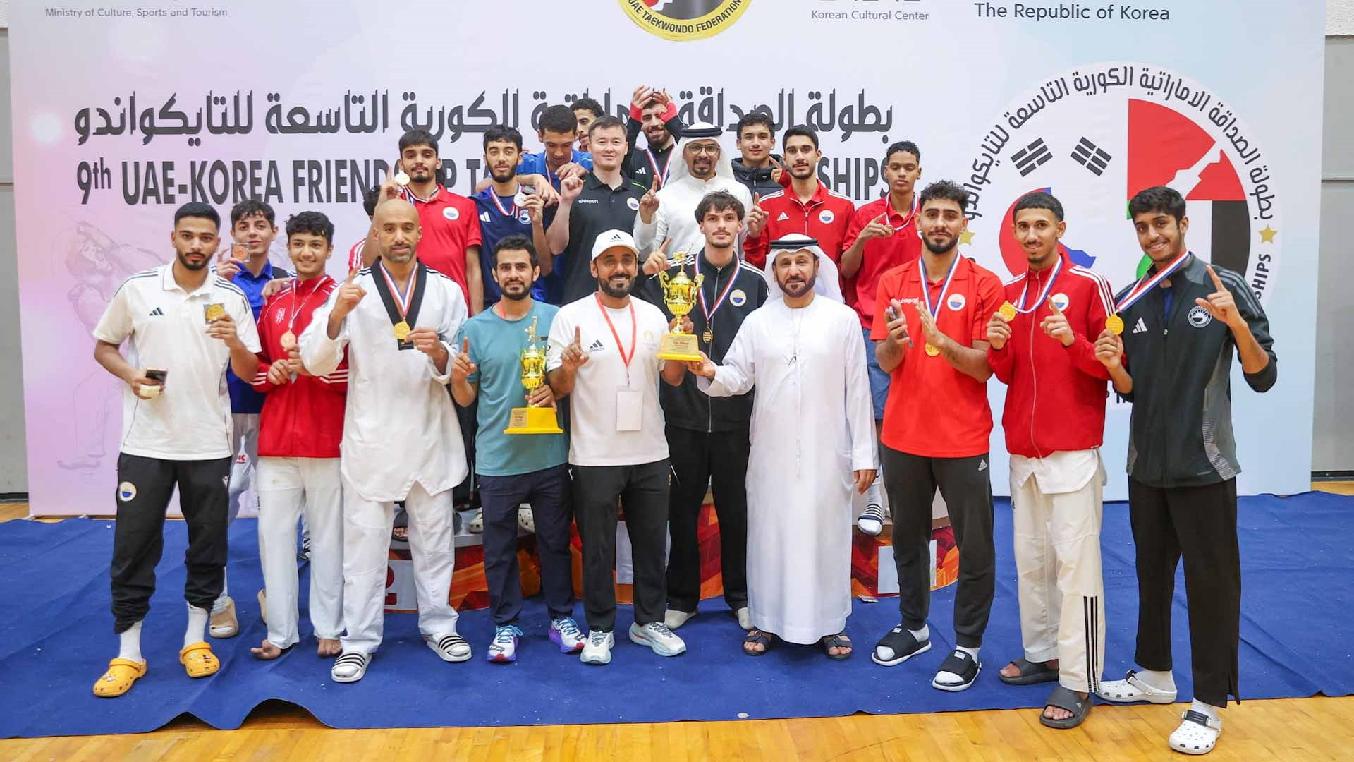 Sharjah Club wins 9th UAE-Korea Friendship Taekwondo Championship 