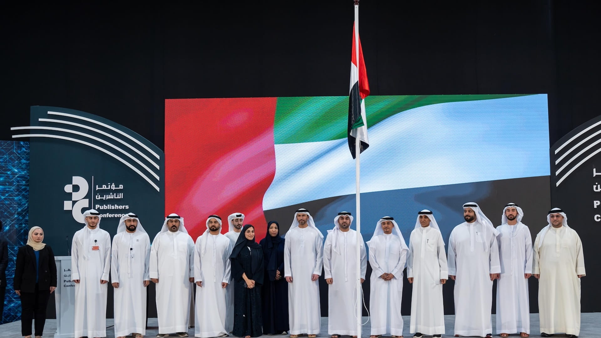 1,300 Publishers from 116 countries join in celebrating Flag Day 