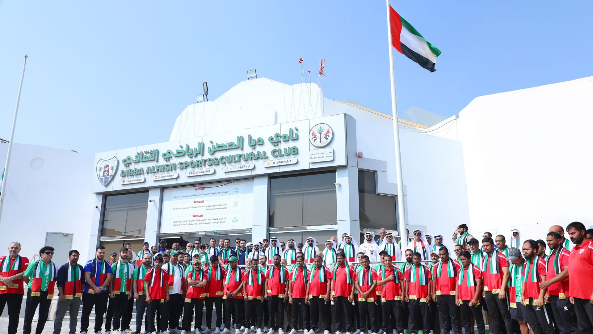 Dibba Al Hisn Club hoists the flag of unity on UAE Flag Day