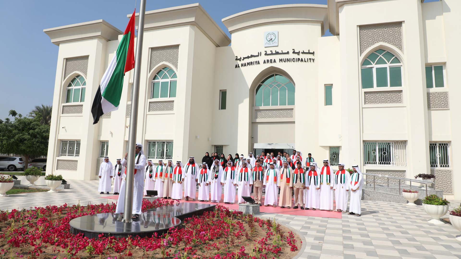 بلدية الحمرية تحتفل بيوم العلم وتؤكد على أهمية المناسبة الوطنية 