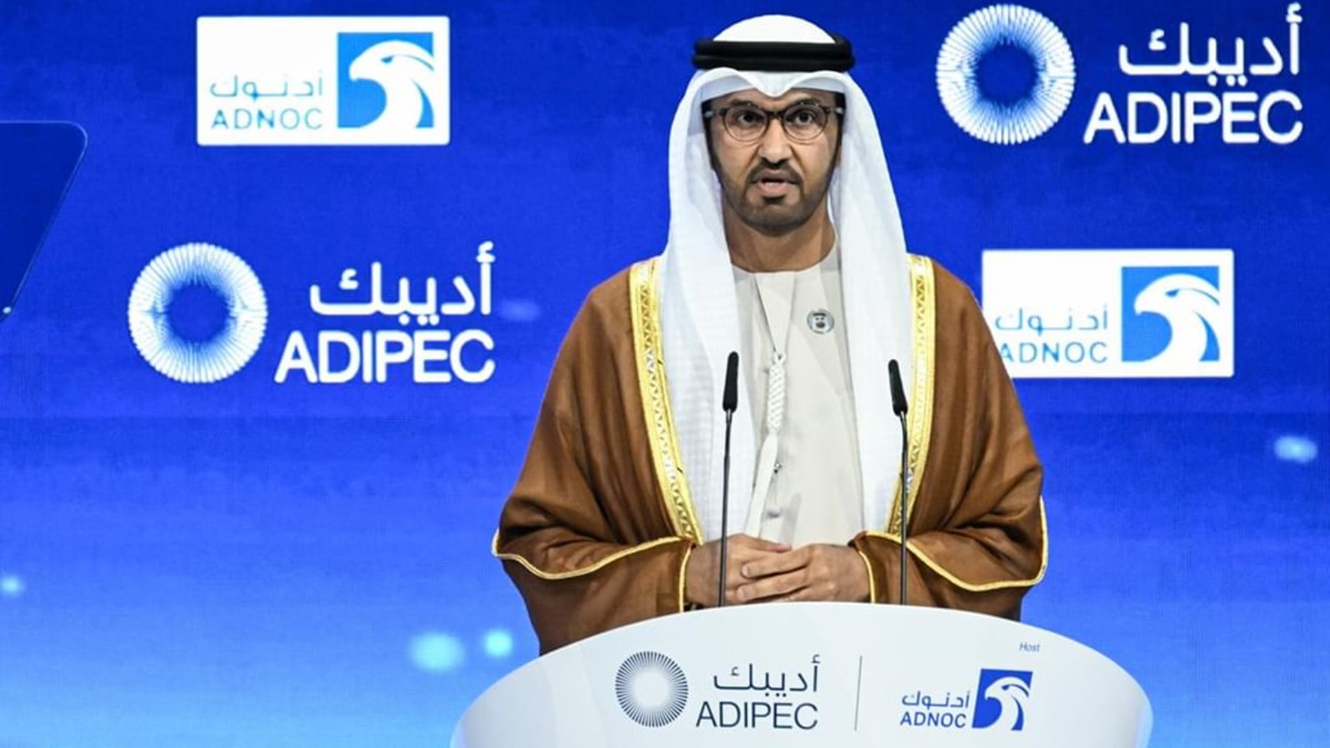 صورة بعنوان: سلطان الجابر: الإمارات تركز على الابتكار وتعزيز الشراكات والنمو  