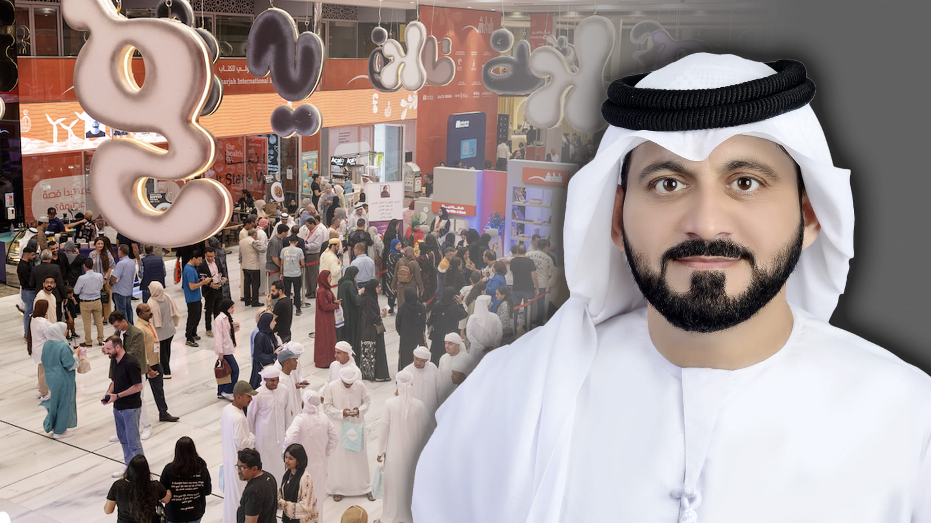 صورة بعنوان: "أبحث عن كتاب" 