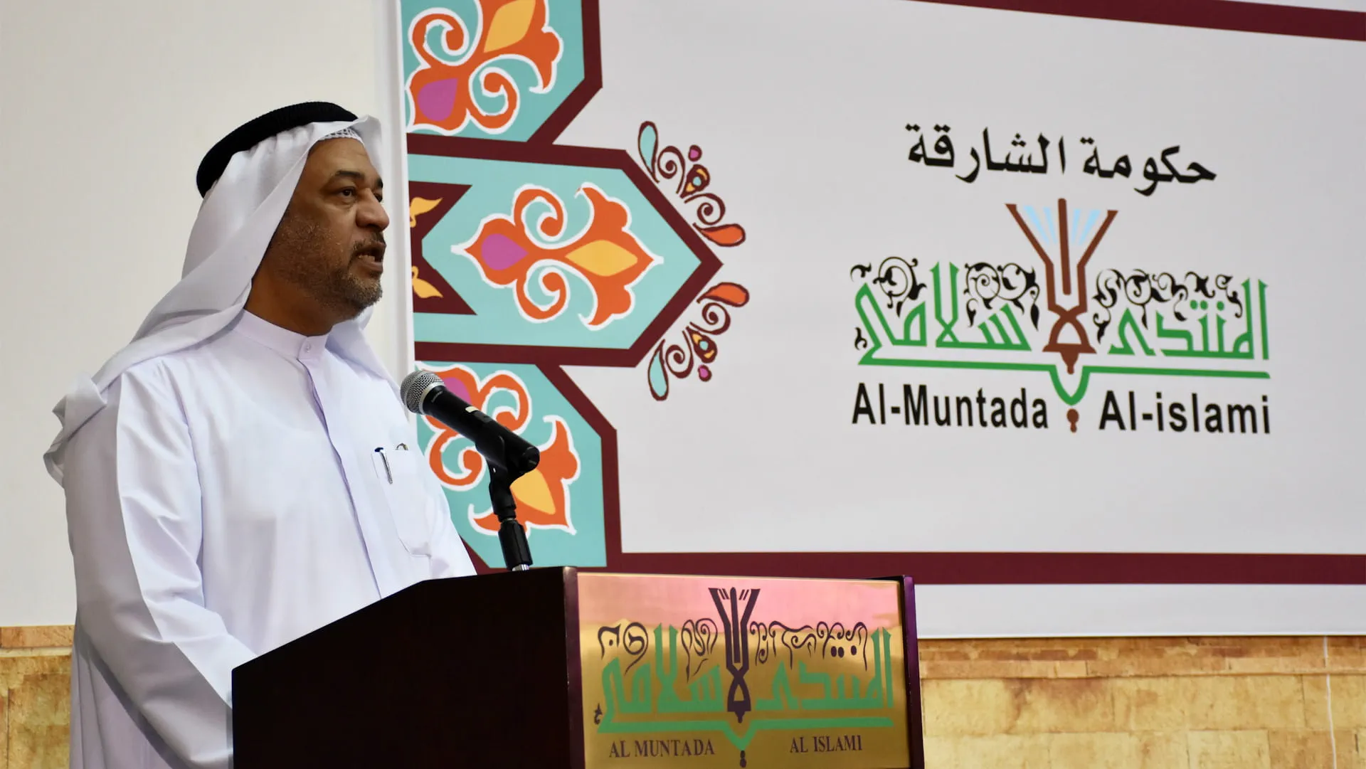 SIF showcases new publications at SIBF 2025 