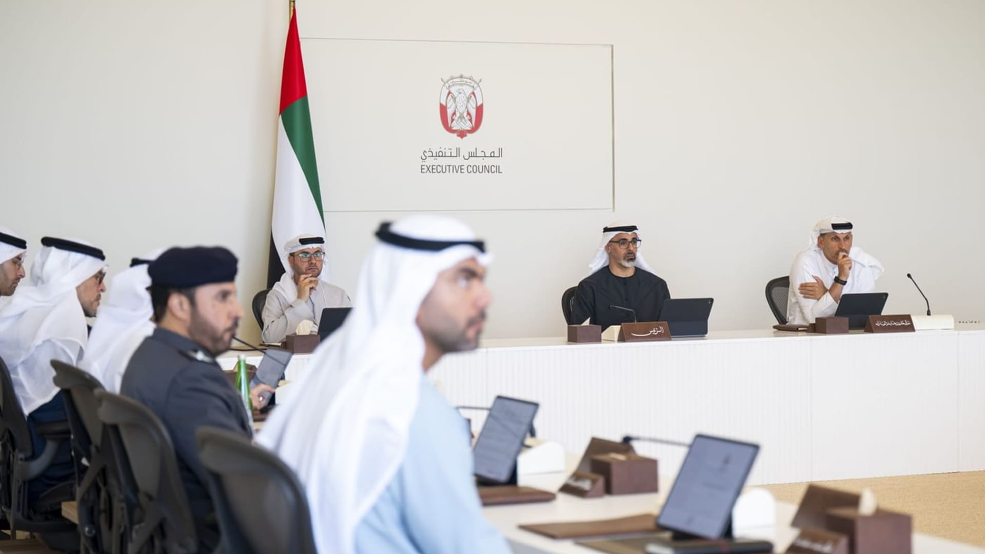 Khaled bin Mohamed chairs Abu Dhabi Executive Council meeting 