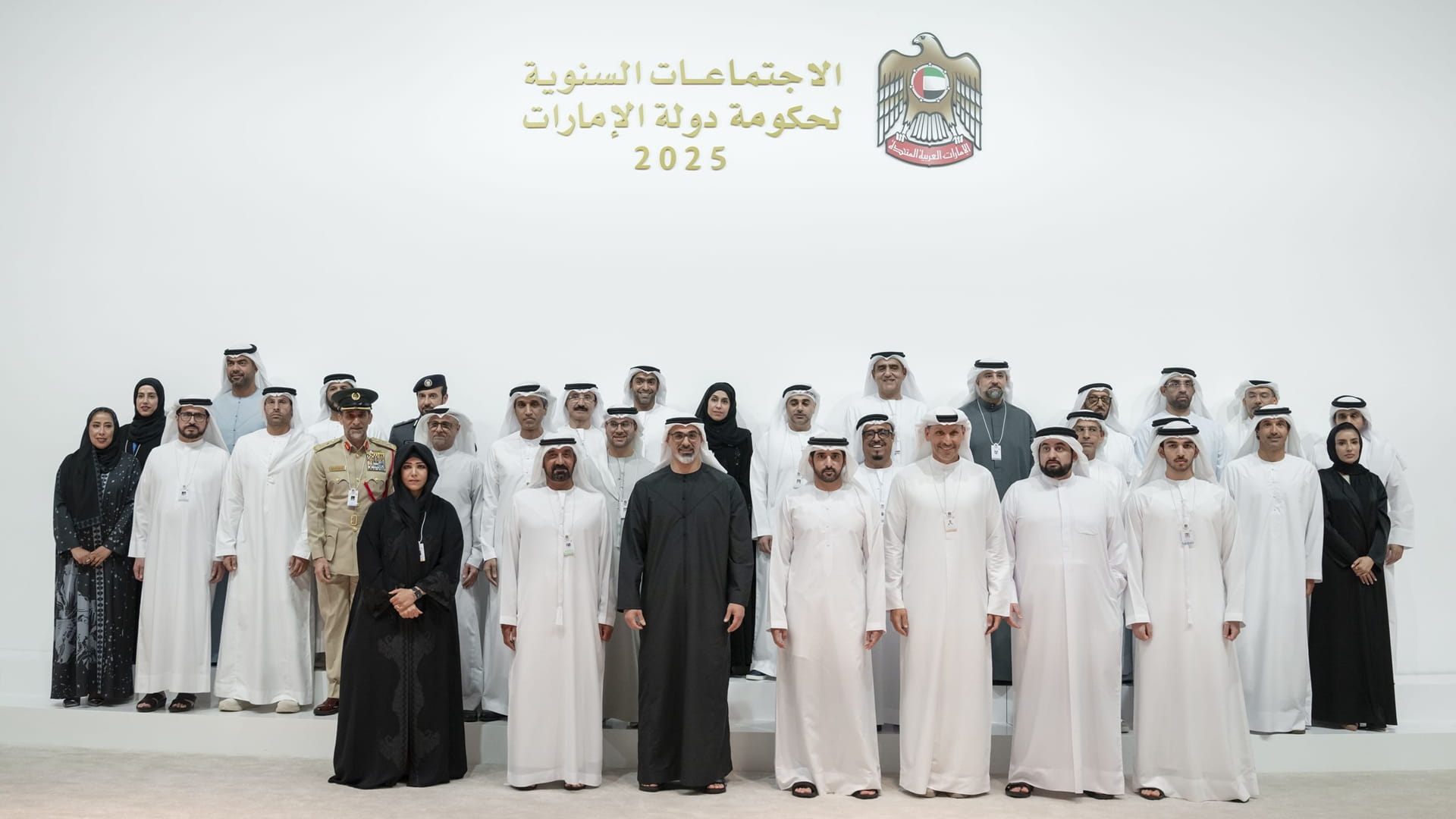 Khaled bin Mohamed meets Hamdan bin Mohammed at Gov Annual Summit 