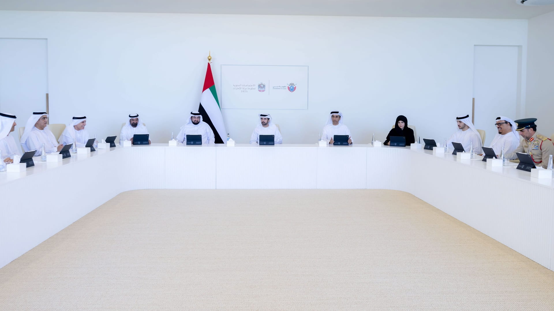 Dubai CP approves strategies to make Dubai world’s best city 