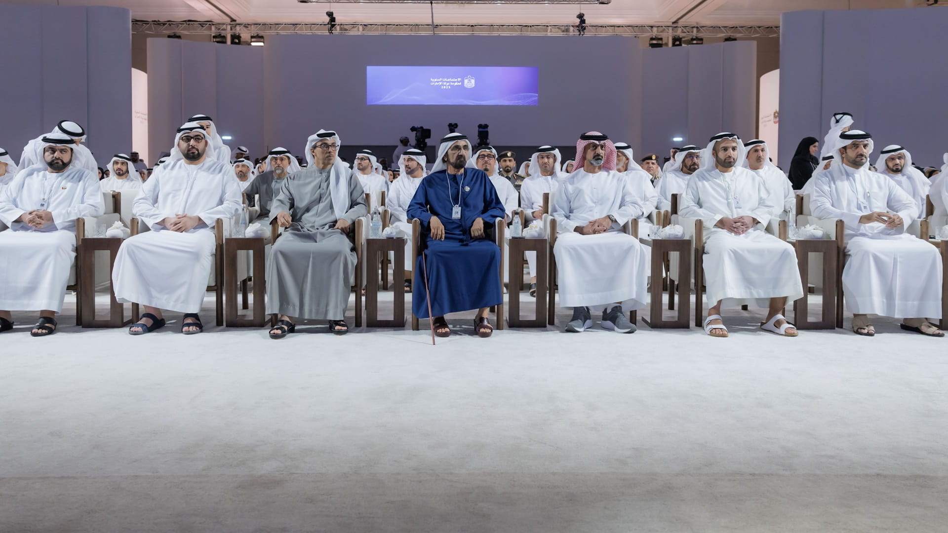 Mohammed bin Rashid witnesses UAE Government Annual Meetings 2025 