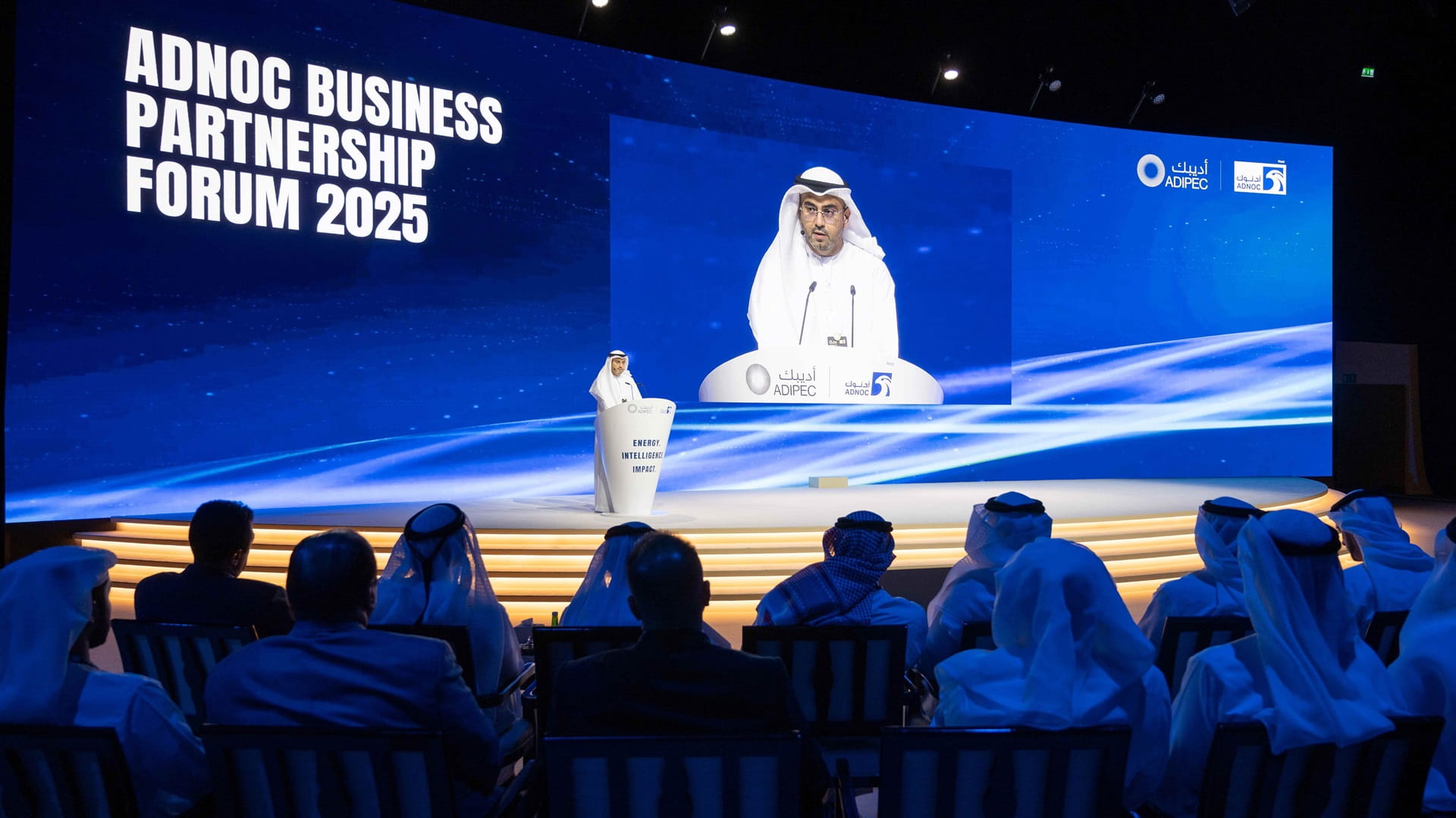 جانب من أعمال النسخة التاسعة من "منتدى أدنوك لشركاء الأعمال" 