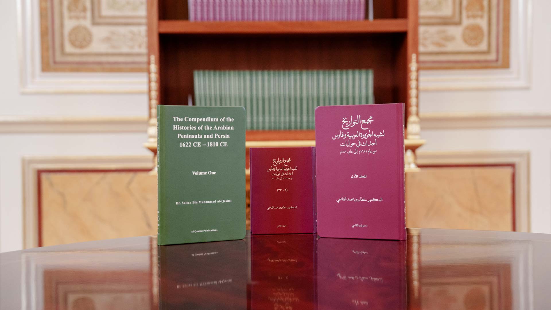 صورة بعنوان: <span class="scChromeData">{"commands":[{"click":"chrome:common:edititem({command:\"webedit:open\"})","header":"Edit the related item","icon":"/temp/iconcache/office/16x16/cubes.png","disabledIcon":"/temp/cubes_disabled16x16.png","isDivider":false,"tooltip":"Edit the related item in the Content Editor.","type":"common"},{"click":"chrome:rendering:personalize({command:\"webedit:personalize\"})","header":"Personalize","icon":"/temp/iconcache/office/16x16/users_family.png","disabledIcon":"/temp/users_family_disabled16x16.png","isDivider":false,"tooltip":"Create or edit personalization for this component.","type":"sticky"},{"click":"chrome:rendering:editvariations({command:\"webedit:editvariations\"})","header":"Edit variations","icon":"/temp/iconcache/office/16x16/windows.png","disabledIcon":"/temp/windows_disabled16x16.png","isDivider":false,"tooltip":"Edit the variations.","type":"sticky"}],"contextItemUri":"sitecore://master/{48F31CAE-84A8-4624-A1B4-1F519579CE91}?lang=ar&ver=1","custom":{},"displayName":"Title","expandedDisplayName":"This is require field and Maximum 90 character is allow"}</span><span sc_parameters="prevent-line-break=true" class="scWebEditInput scEnabledChrome" id="fld_48F31CAE84A84624A1B41F519579CE91_E873DAB3C3324E8EB106973D9F53F5B7_ar_1_f630a7dd972a400f88f6a3049dea2fab_958_edit" contenteditable="true" scdefaulttext="[No text in field]" scfieldtype="single-line text" sc-part-of="field">حاكم الشارقة: "مجمع التواريخ" يخدم الباحثين ويجمع كل وثائق المنطقة</span>_7560AD554DE24278B47089EAE867277F