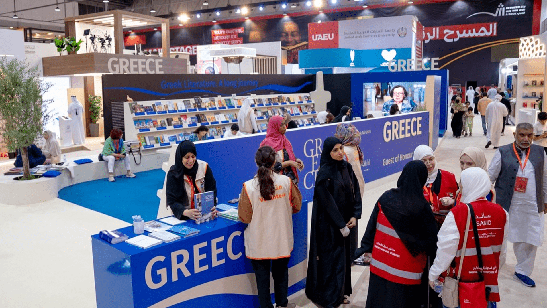 Greece takes centre stage as guest of honour in SIBF 2025 