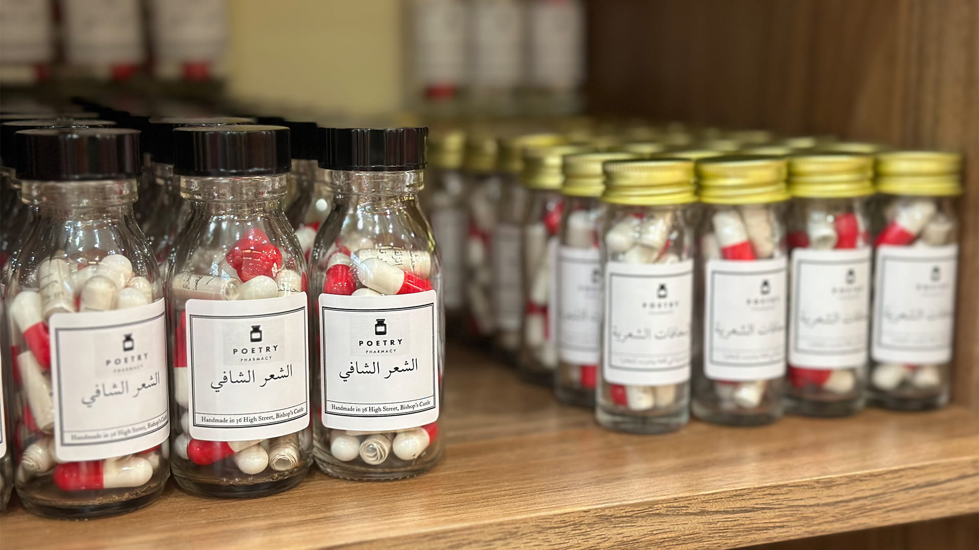 "Poetry Pharmacy" offers poetic prescriptions to visitors at SIBF 