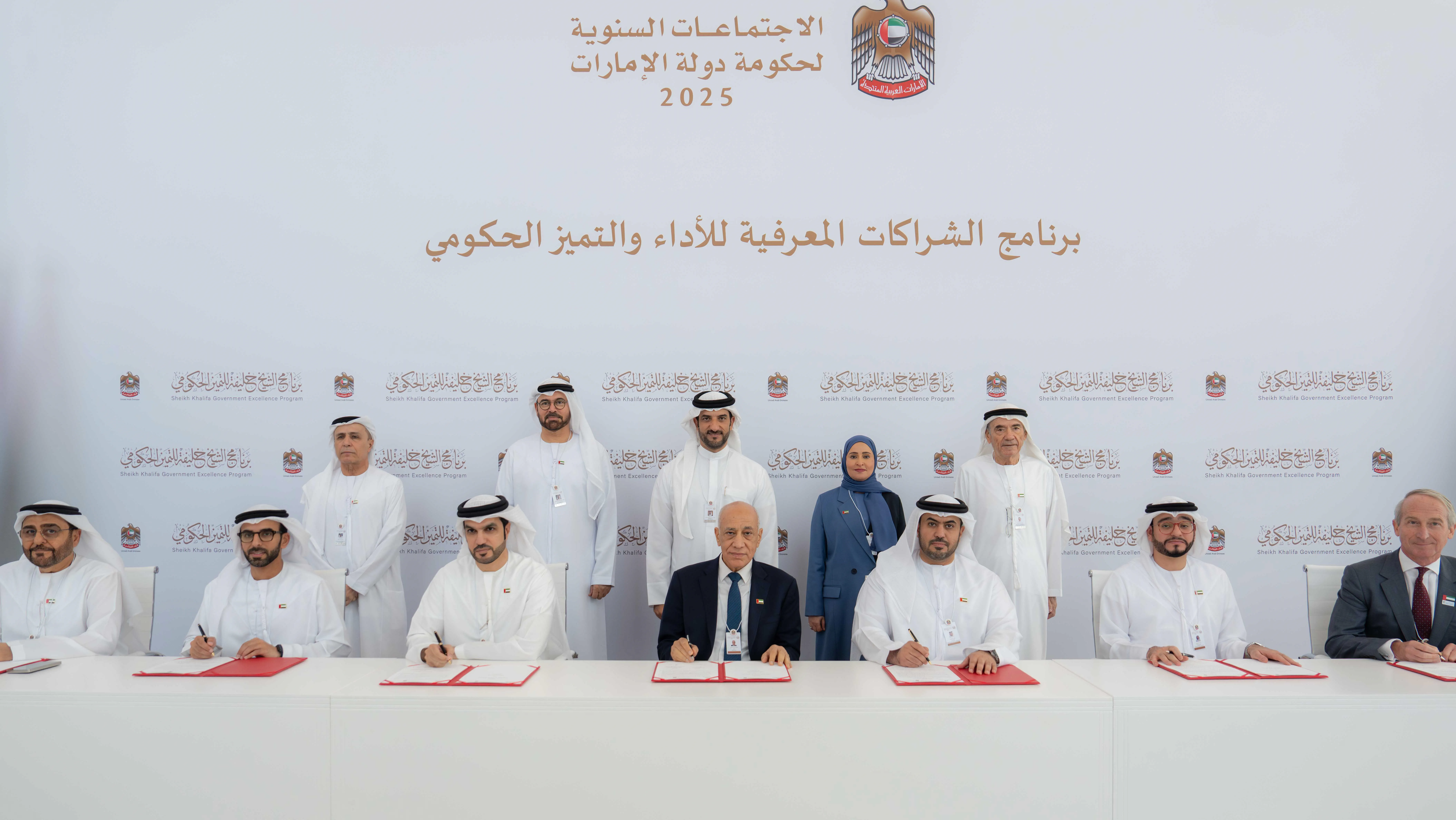 Sultan bin Ahmed attends signing of partnerships for excellence 