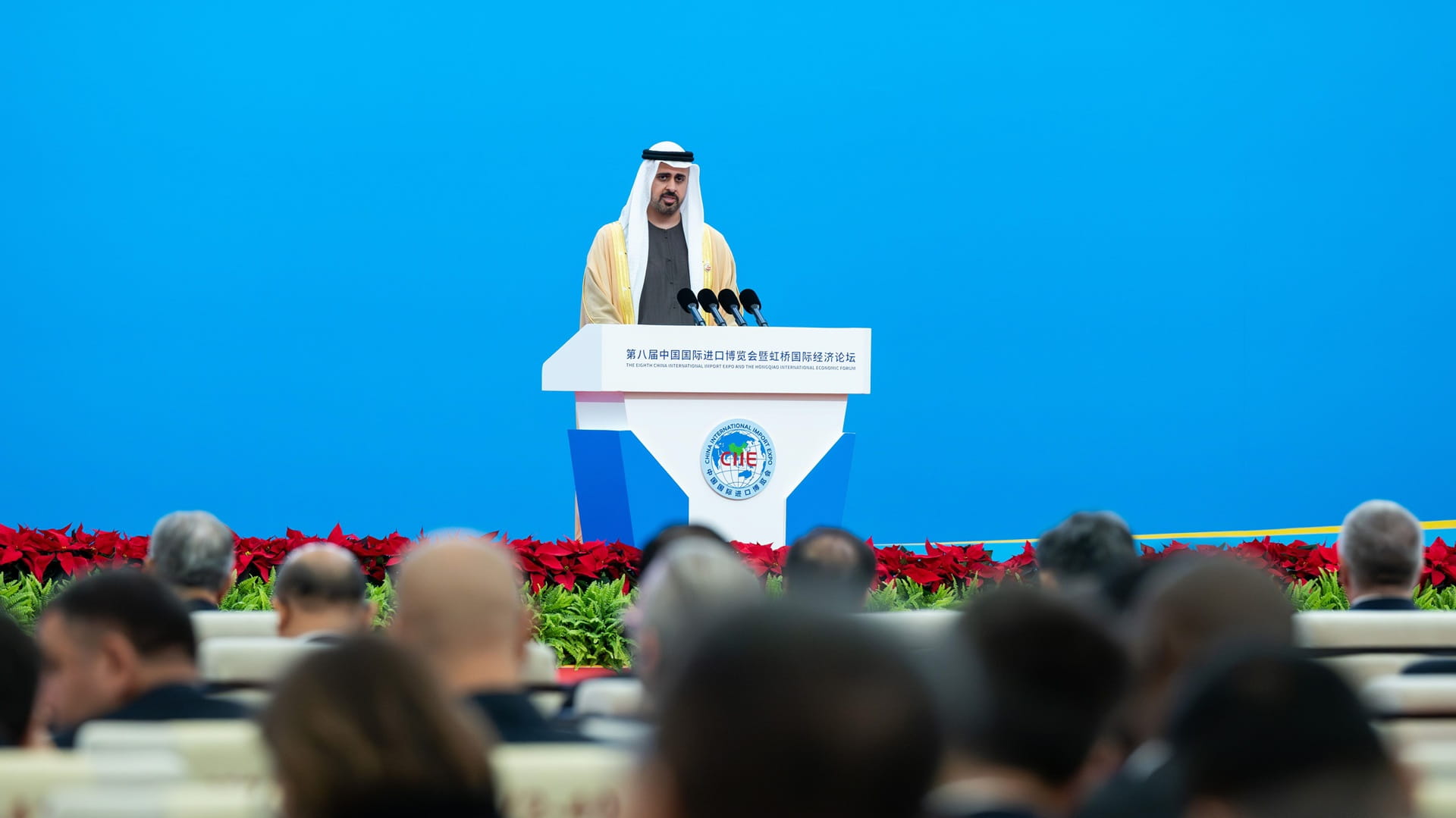 Theyab bin Mohamed attends opening of China Intl Import Expo 