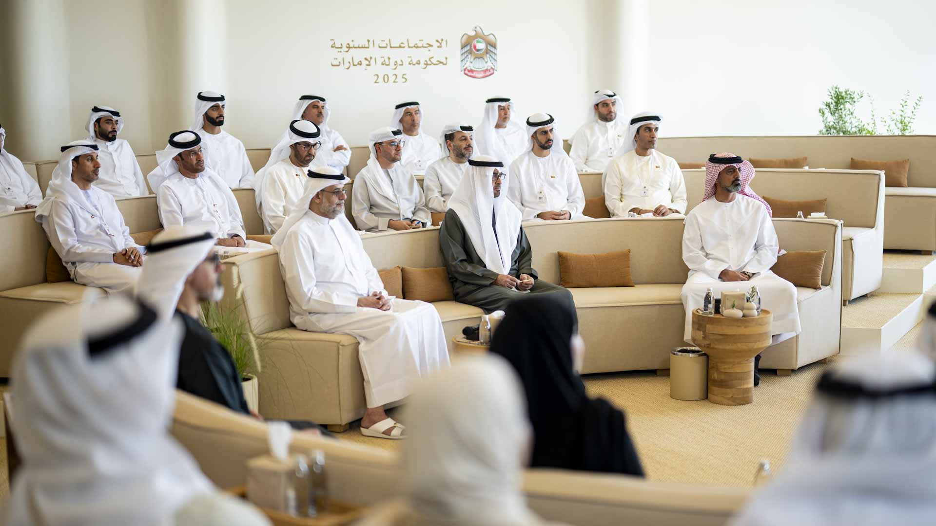 UAE President declares 2026 Year of the Family 