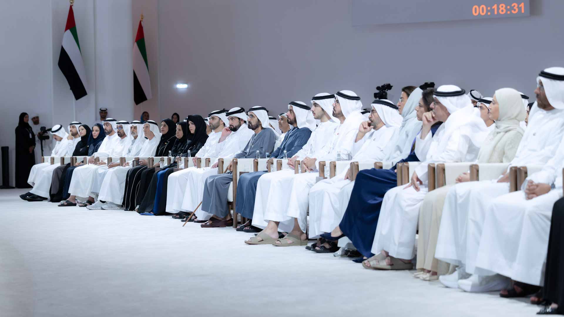 Mohammed bin Rashid attends launch of ‘Family Growth Agenda 2031’ 