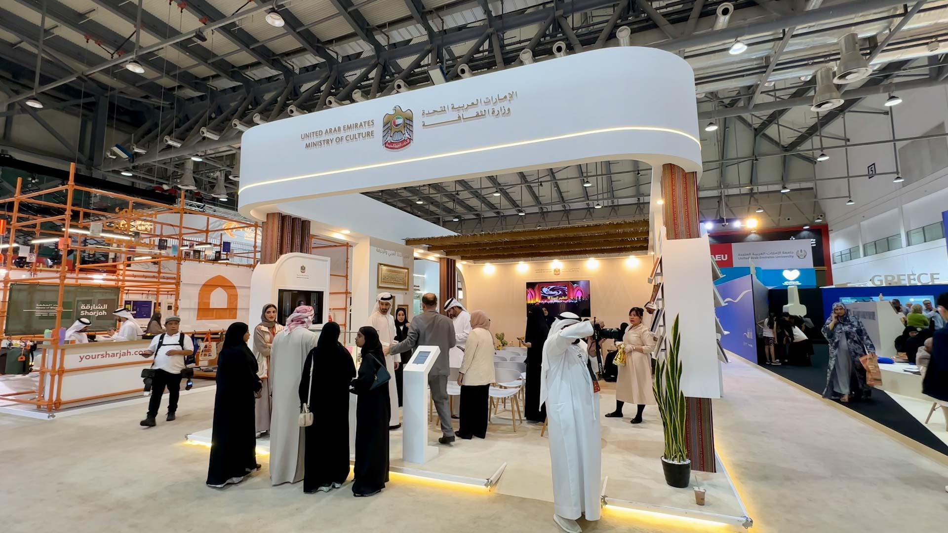 Ministry of Culture spotlights falconry and creativity at SIBF