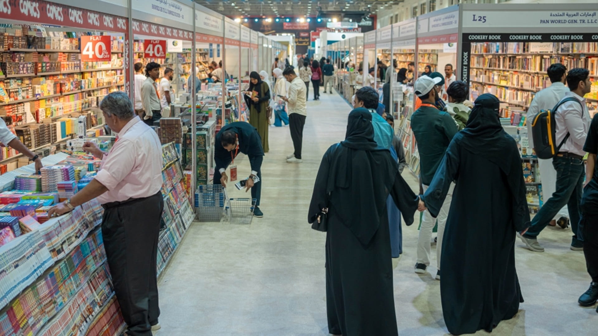 ناشرون ومبدعون ما بين رفض وقبول للذكاء الاصطناعي كشريك إبداعي  