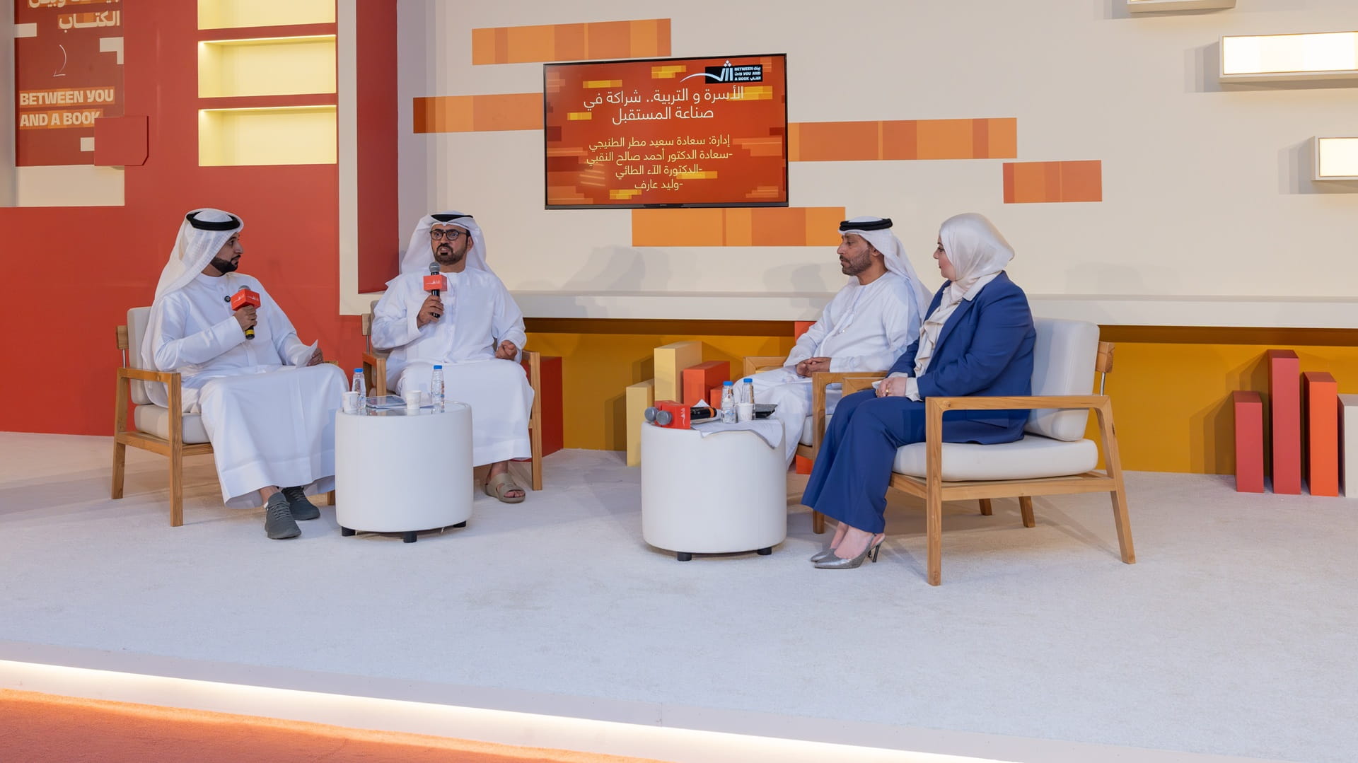 Sharjah consultative council launches first cultural café at SIBF 