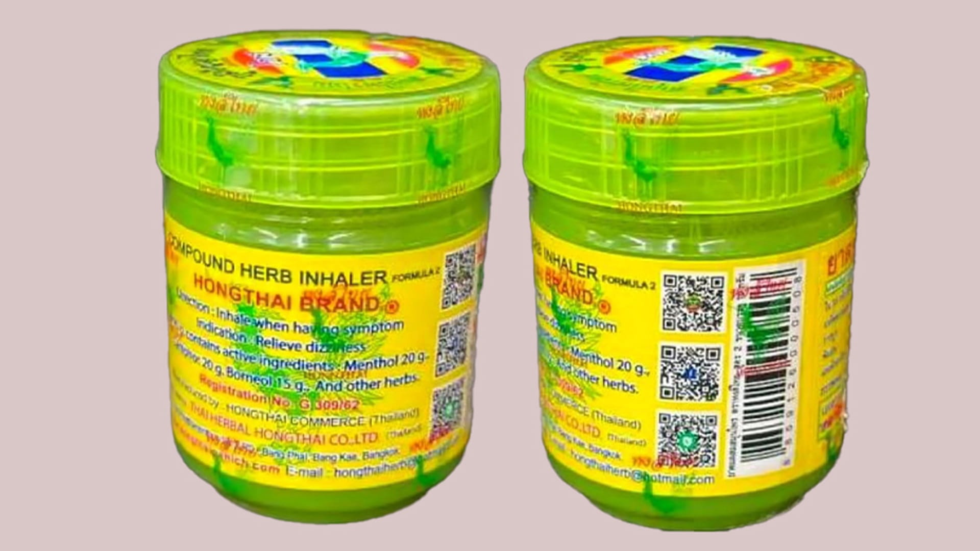 الإمارات تسحب منتج "هونغ تاي هيربل إنهيلر (يادوم)" من الأسواق 