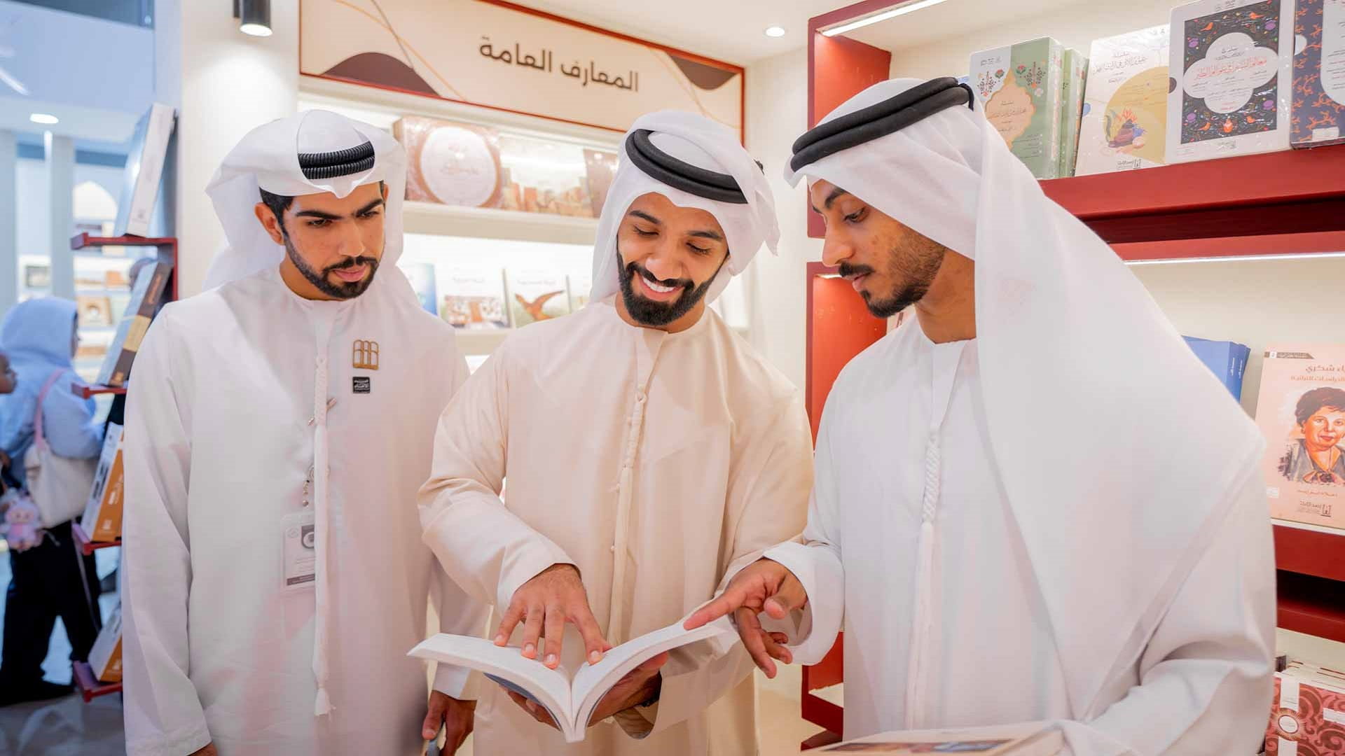 Sharjah Institute for Heritage draws large crowds at SIBF 2025 