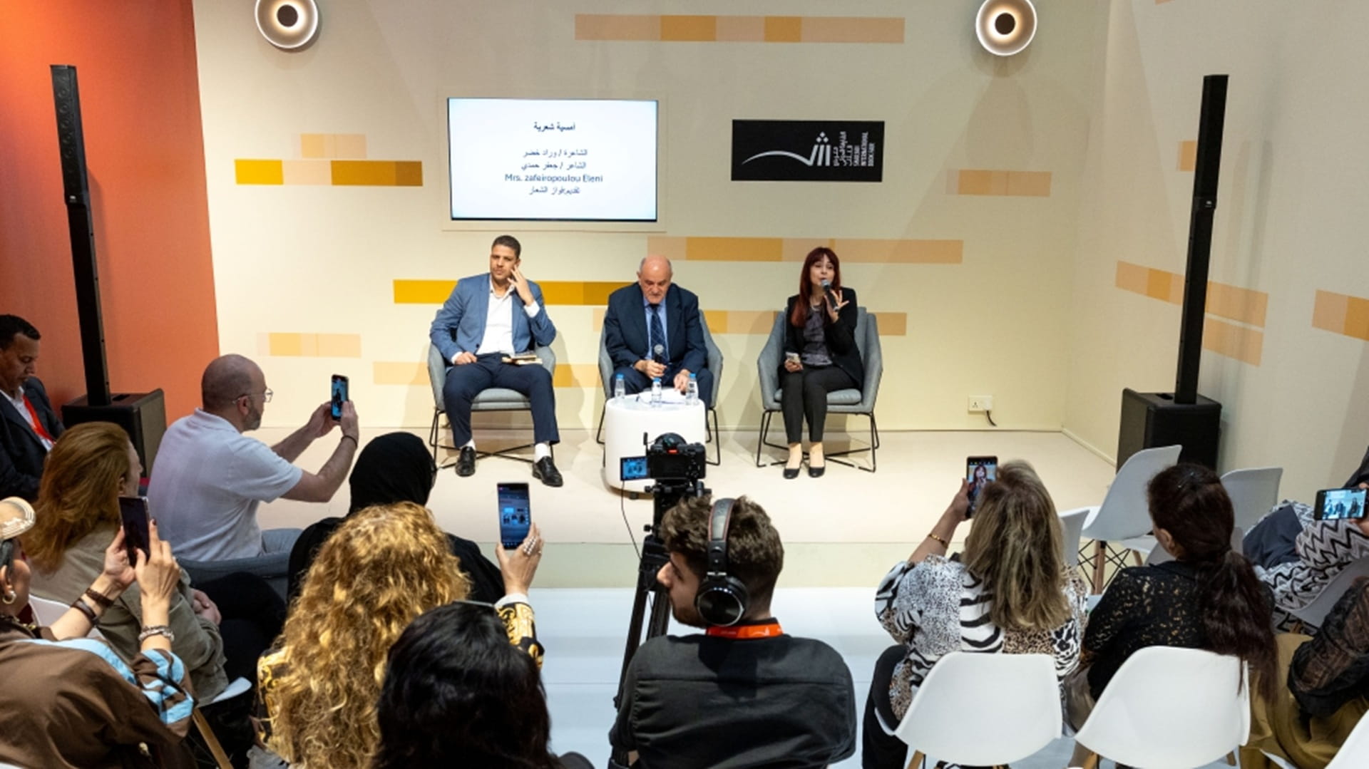 قصائد من سوريا ومصر تضيء ليالي معرض الشارقة الدولي للكتاب الـ44 