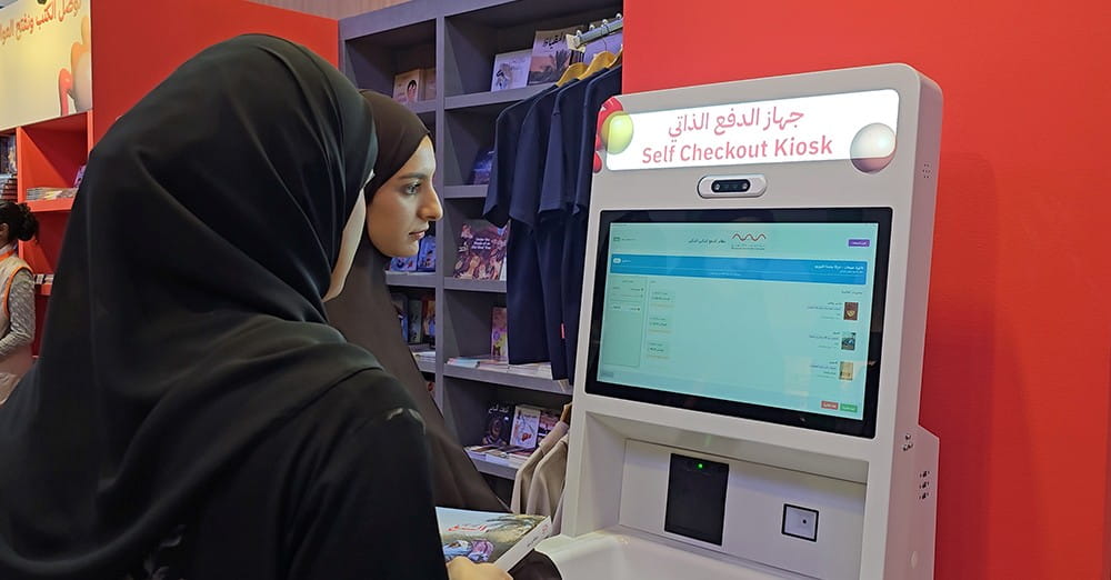 Menassah Distribution showcases innovative initiatives at SIBF 