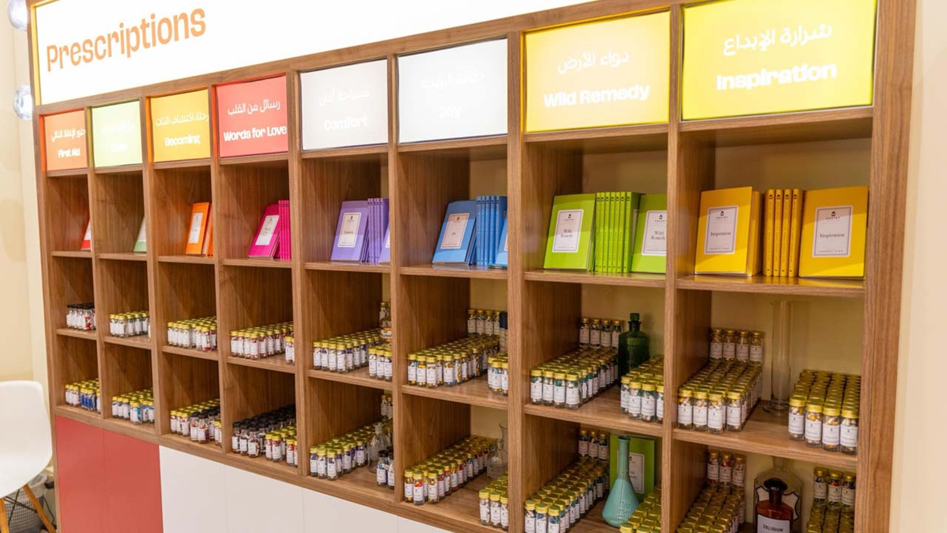 Poetry Pharmacy offers personalised verse prescriptions at SIBF 