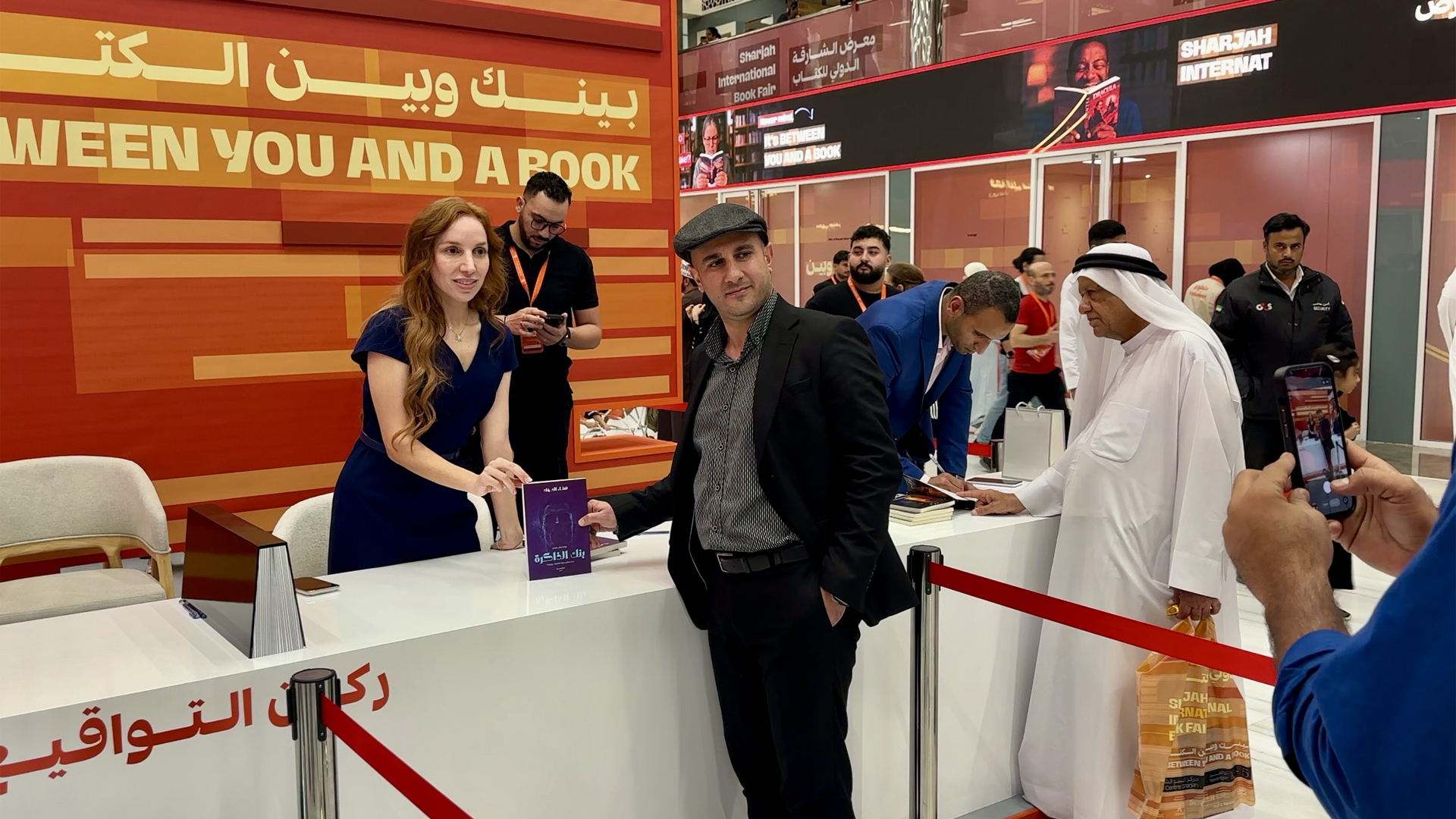 SIBF hosts over 550 authors at Signature Corner 