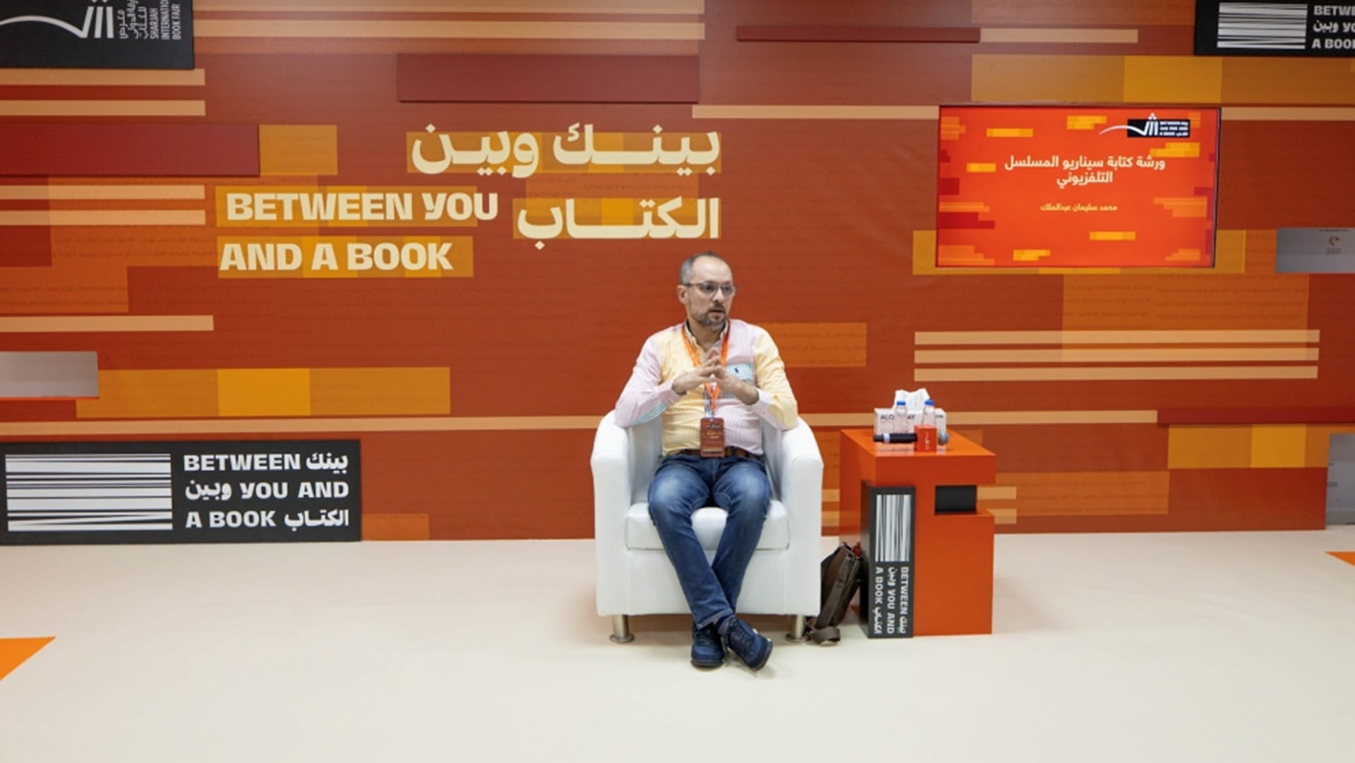 كاتب السيناريو محمد عبد المالك: تركت الطب واخترت الكتابة 