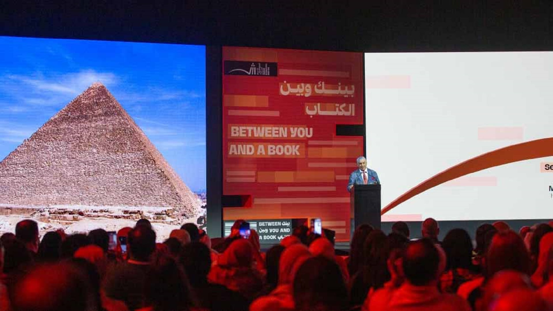 Zahi Hawass leads virtual pyramid tour at SIBF 2025 