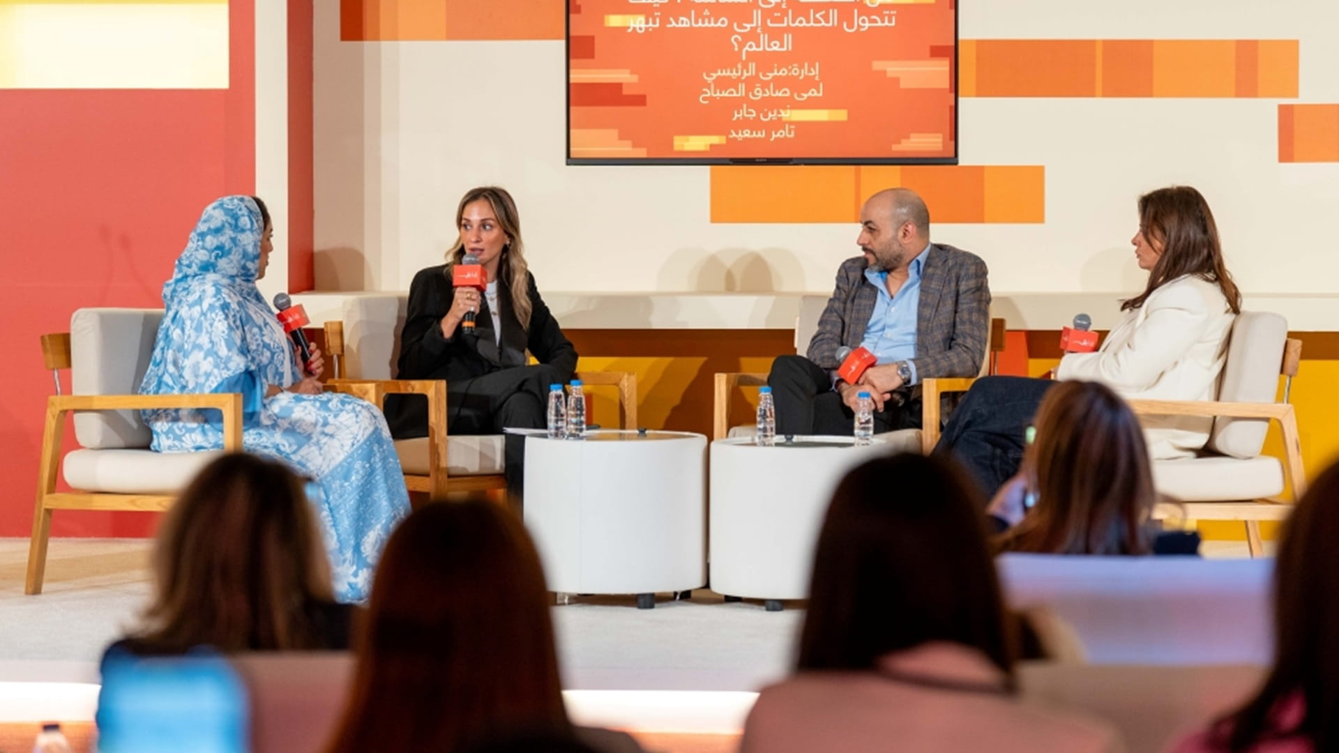 خبراء النشر والإنتاج الفني يستعرضون رحلة النص بمعرض الشارقة للكتاب 