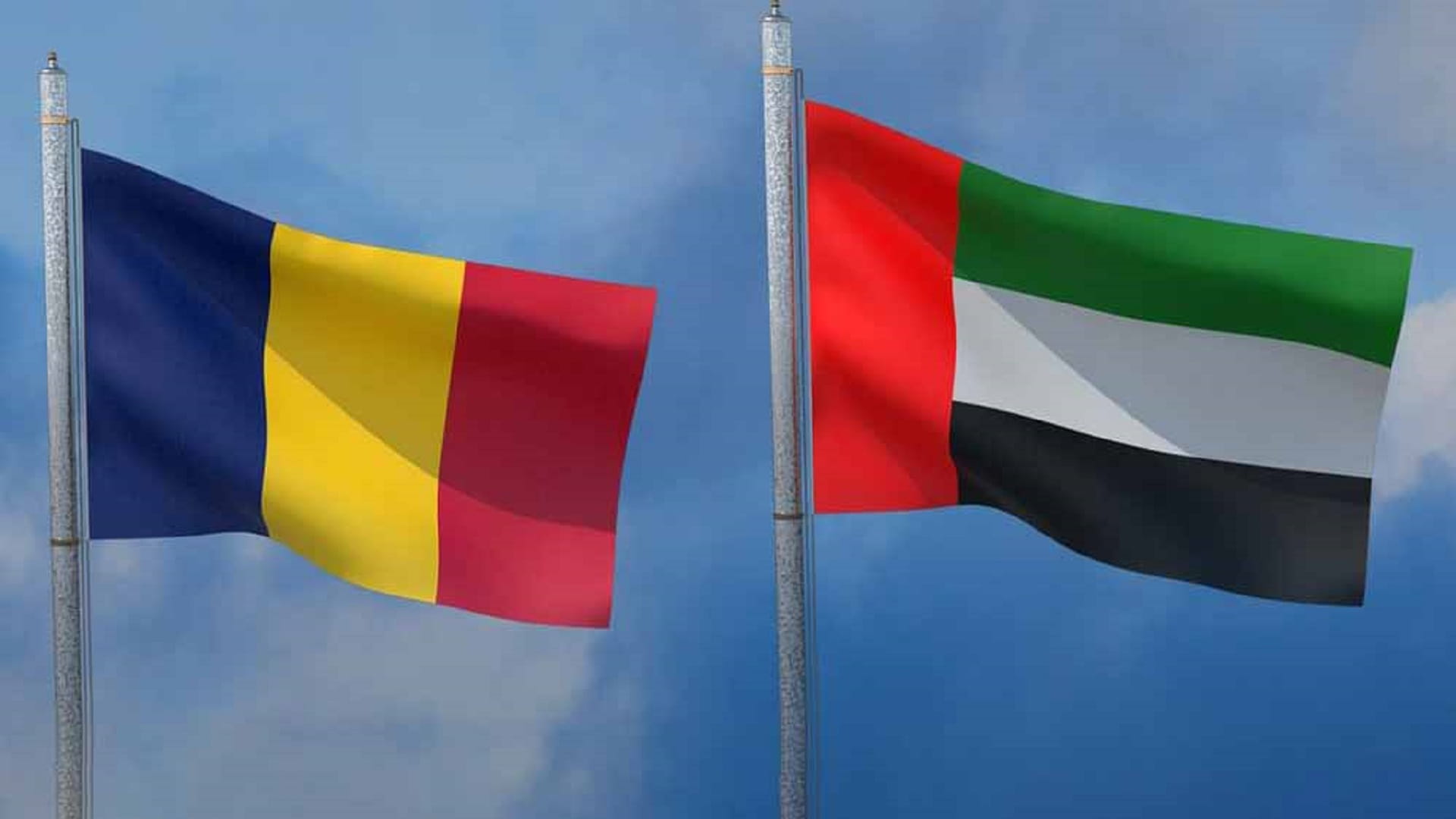 منتدى الإمارات – تشاد للاستثمار والتجارة ينطلق غداً في أبوظبي 