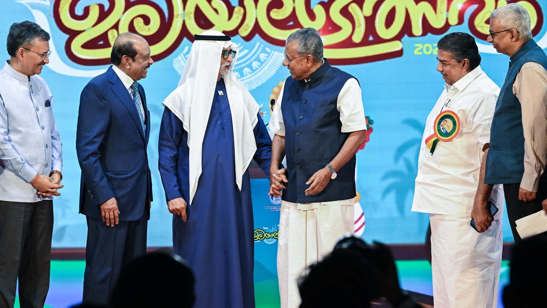 Nahyan bin Mubarak, Kerala CM mark Kerala Day in Abu Dhabi 