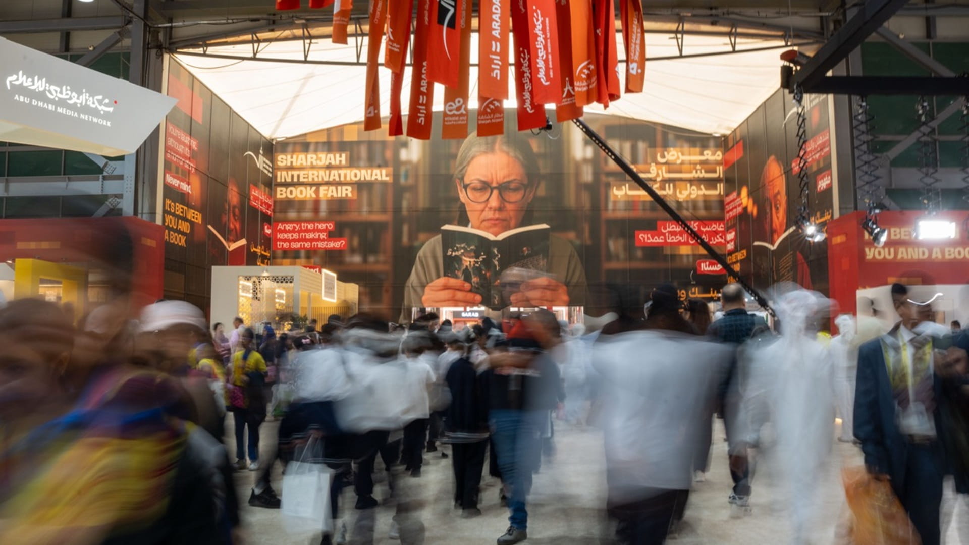 Sharjah leads global publishing into a new chapter of innovation 