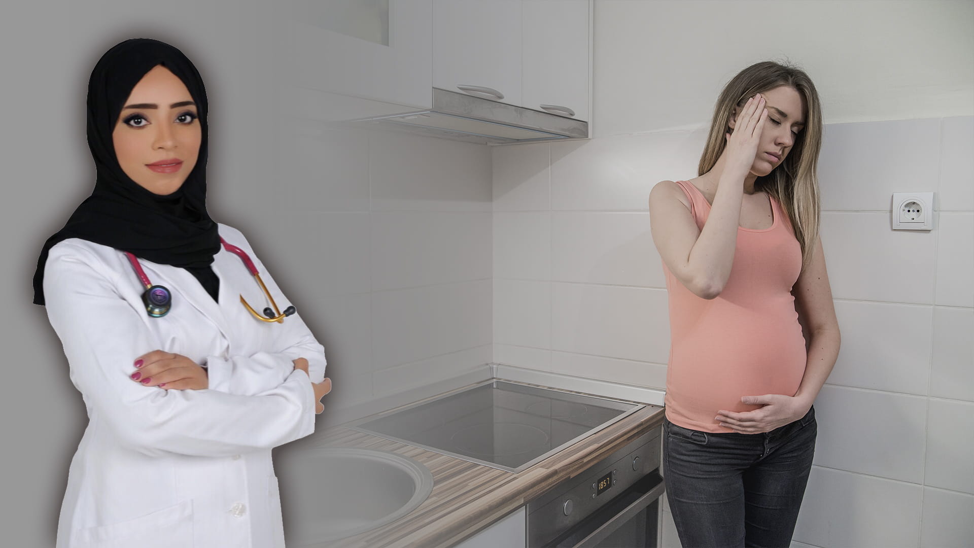 صورة بعنوان: القَيء المُفرِط الحَمليّ 