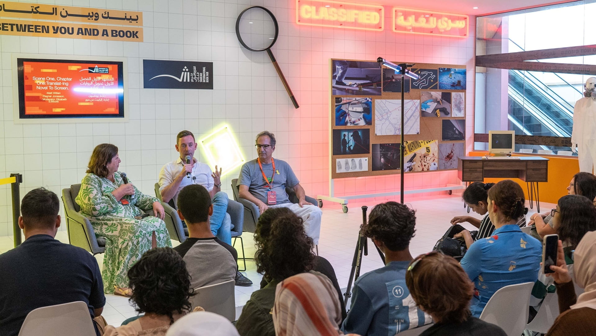 "الشارقة الدولي للكتاب" ينظم جلسة حول "ترجمة الرواية إلى الشاشة" 