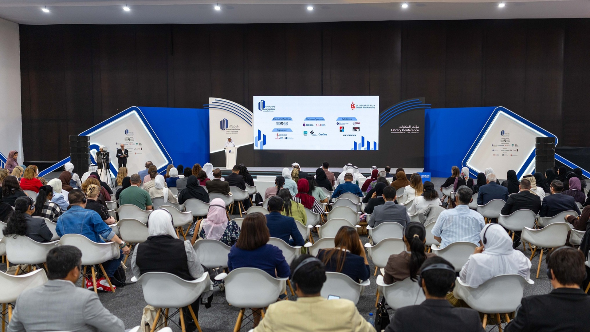 12th SILC ends with focus on global learning and librarianship