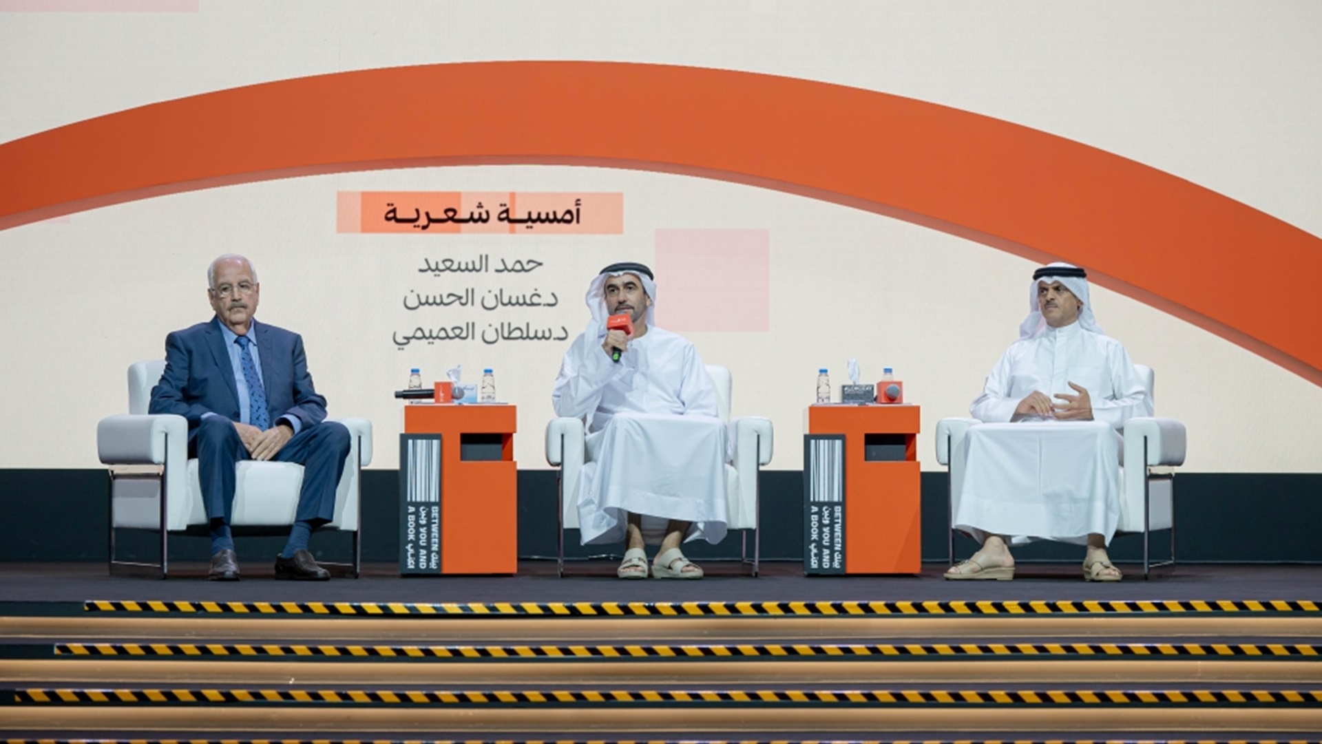 صورة بعنوان: نجوم "شاعر المليون" يضيئون أمسية الشعر في "معرض الشارقة للكتاب" 