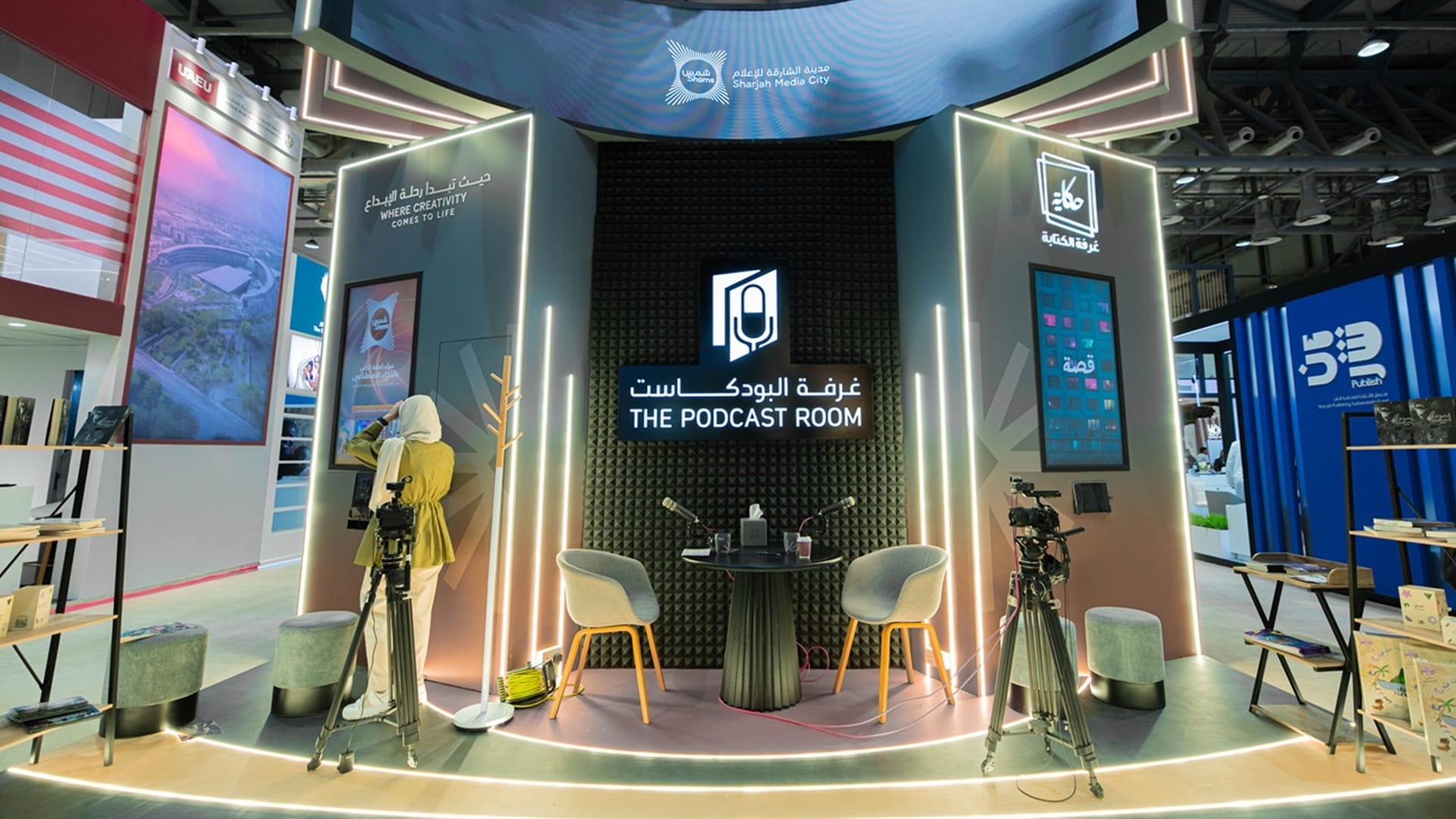 AI-gen books covers and storywriting contests with Shams at SIBF