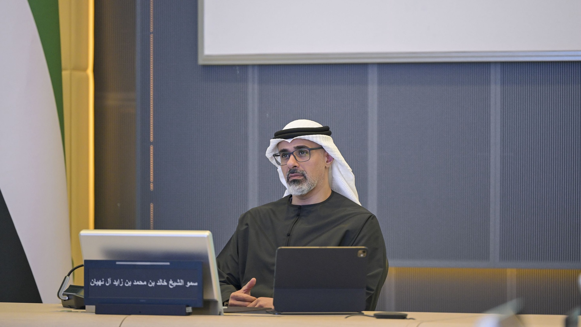 Khaled bin Mohamed chairs meeting of Executive Committee of ADNOC 