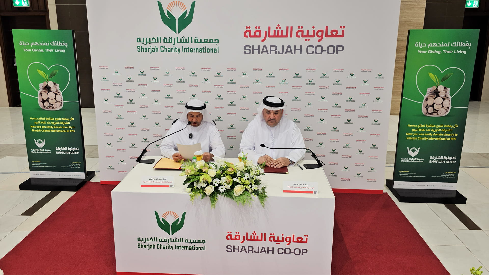 New initiative promotes charitable giving via everyday purchases