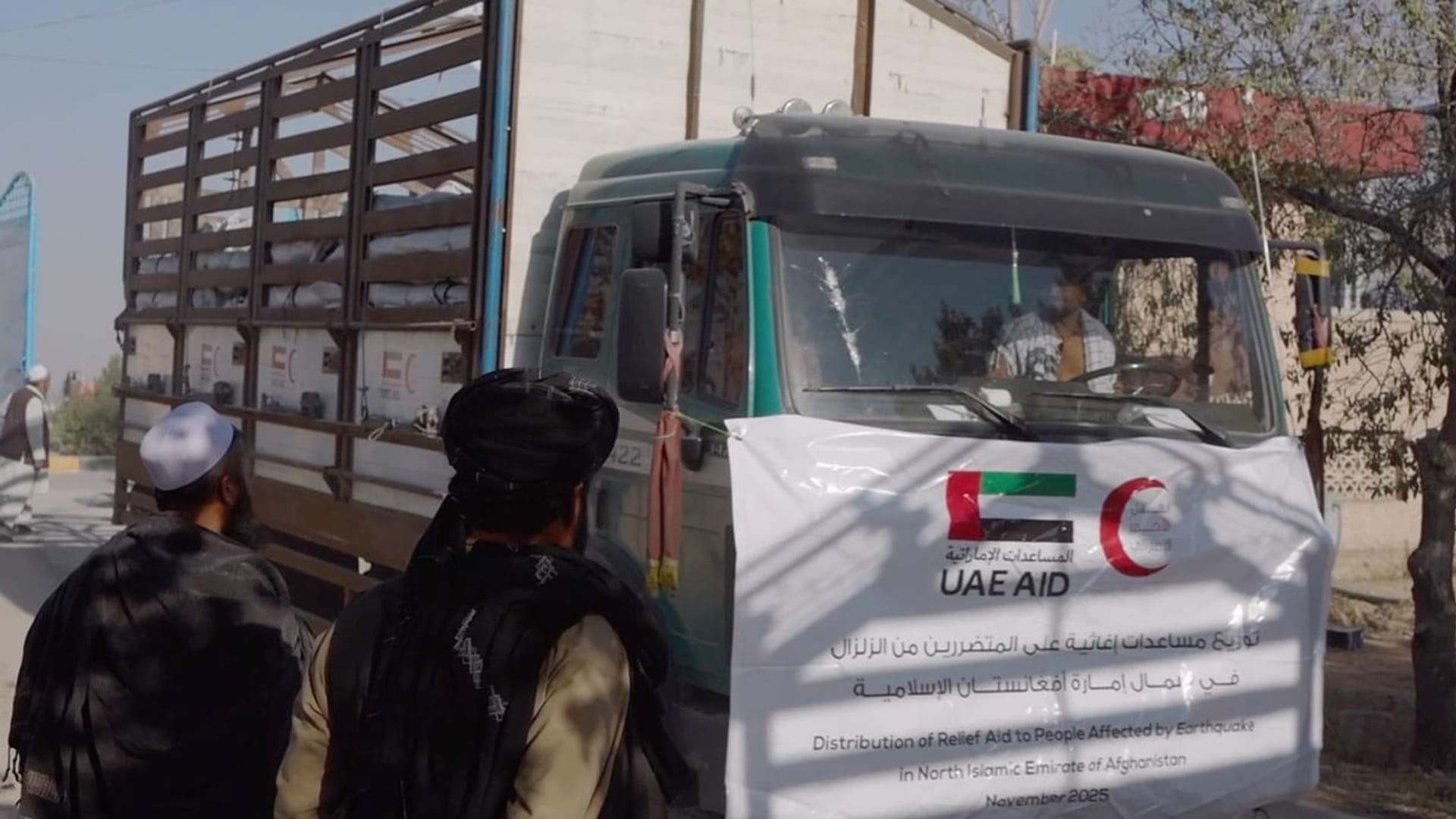 UAE sends 6th post-quake aid supplies to Afghanistan